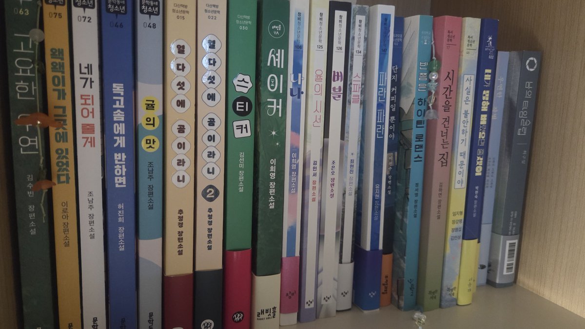 이유 tweet media