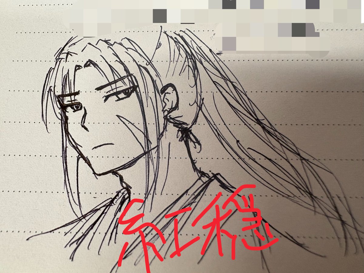 CoreSun_Toram's tweet photo. 渋い男が描けなくて困る https://t.co/Jg2Luj5xrR