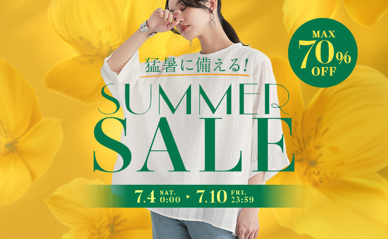 osharewalker_0's tweet photo. ˗ˏˋ SUMMER SALE ˎˊ˗

MAX7𝟬%𝙊𝙁𝙁のSALEが開催中🎉
対象アイテムが期間限定でおトクに✨

✑7/10(Fri.)23:59まで！

さらに本日23:59まで
最大“1,200円OFFクーポン”が出現中✨
おトクな機会をお見逃しなくっ💨

👇詳細はコチラから
https://t.co/Up4xnaE8bp https://t.co/GLWqIendFj