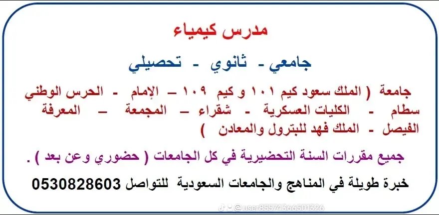 ragab20000's tweet photo. @Eyaaaad https://t.co/j6k8RWoaoi