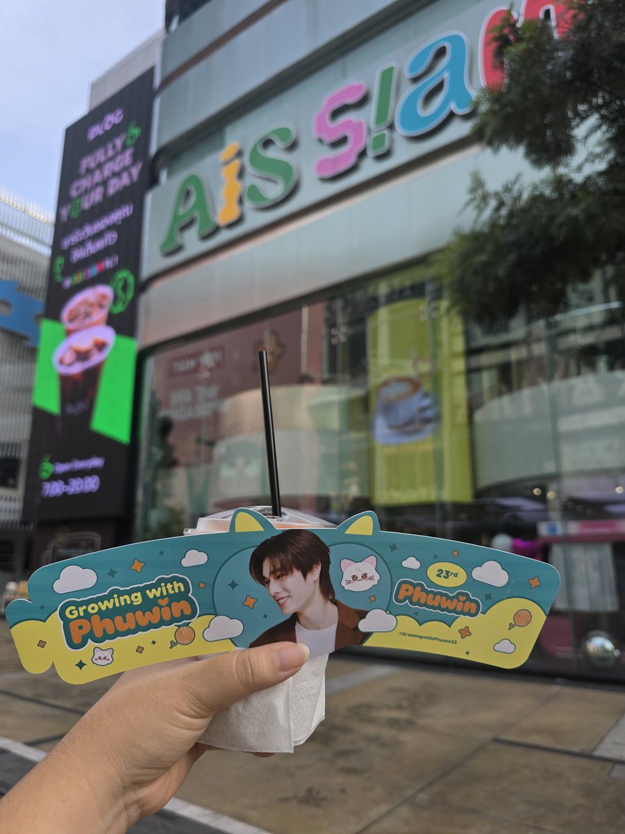 มอเอเม:)za55+ tweet media