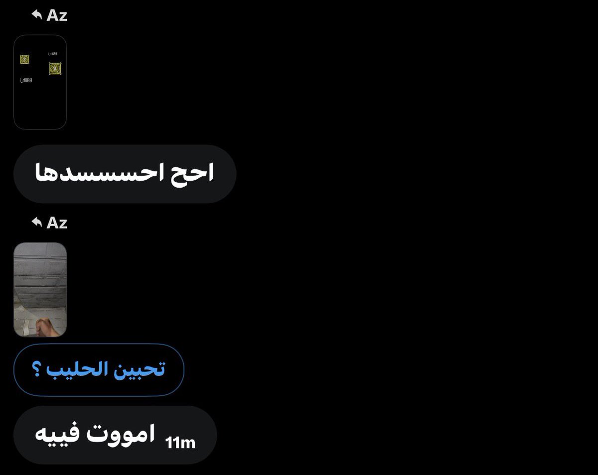 Azsnykn's tweet photo. من تبي تشوف وانا انيك قحبتي https://t.co/xogVuNg538