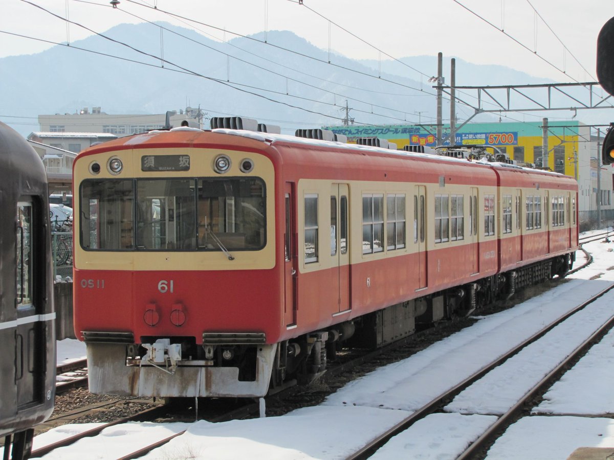 sakuya_hatate's tweet photo. まあね、新導入車は置き換えられた車両より新しいとは限らないのよ。 https://t.co/XpY5RjaPAV