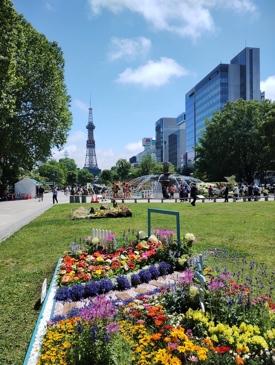 sapporolife2021's tweet photo. 今週末の #札幌イベント 🌼🍨🥟🏮🍻

1⃣花フェスタ（大通公園）
2⃣夏のアイス＆スイーツフェア（大丸札幌）
3⃣チャイナフェスティバル（アカプラ）
4⃣四番街まつり（四番街）※7/5のみ
5⃣裏参道まつり（円山裏参道）※7/5のみ https://t.co/HuYx9w67w5
