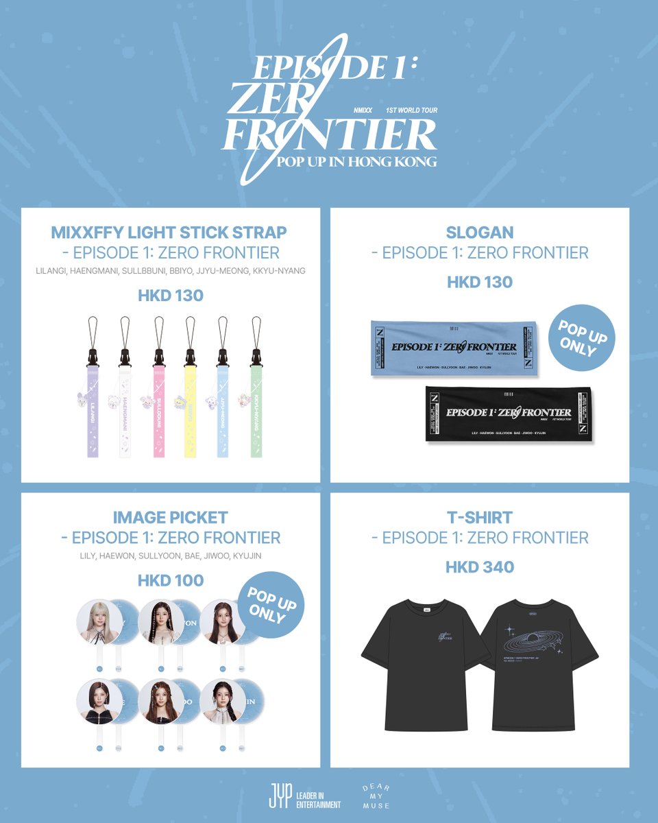 nmixx_wt_popup's tweet photo. NMIXX EPISODE 1 : ZERO FRONTIER POP-UP IN HONG KONG
📢 MERCH LIST
🗓️2026.07.10(Fri) ~ 2026.07.28(Tue)
⏰11:00 - 21:00 (HKT)
📍Event Hall, G/F, Olympian City 2 (18 Hoi Ting Road, Mong Kok, Kowloon)
#NMIXX #ZEROFRONTIER #NMIXX_POPUP #엔믹스팝업
#NMIXX_POPUP_IN_HONG_KONG https://t.co/VAAgfremmO