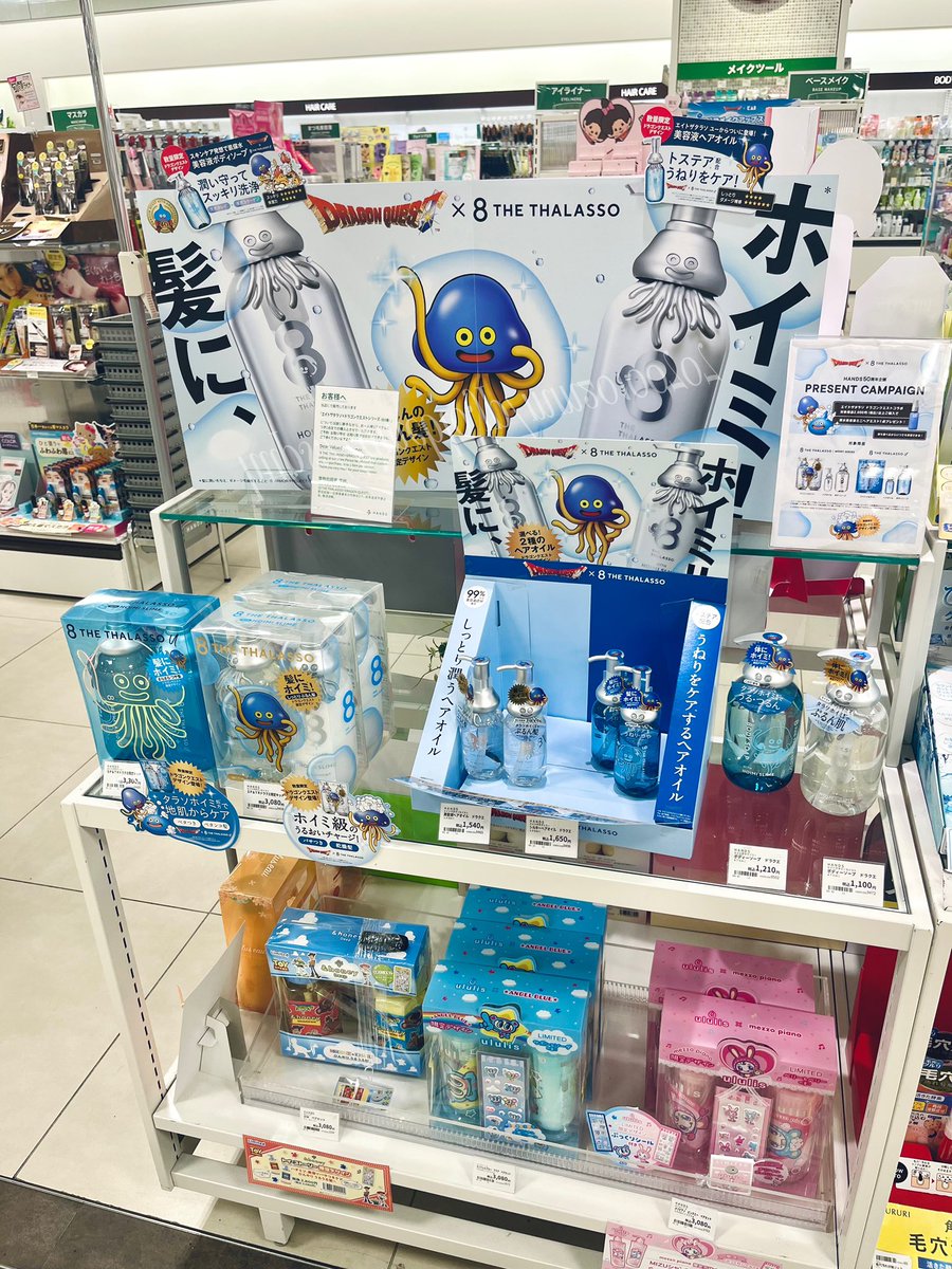 mimu (@mimumemo_2019) / Posts / X