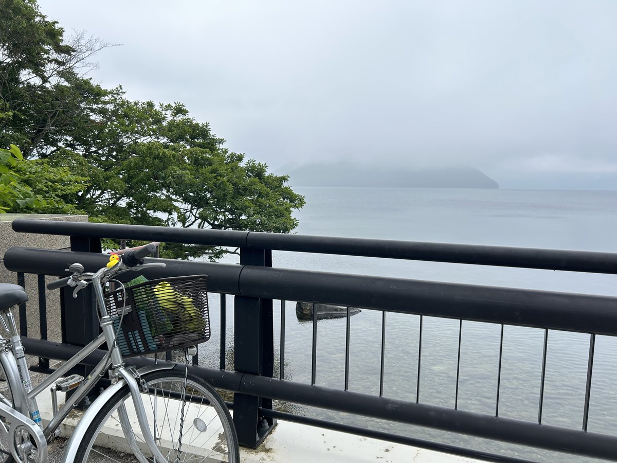 TREK_SL6's tweet photo. いつか自分のチャリで走ろうと思ってた奥入瀬、6段変速のシティサイクルで走ってしもうた。

久しぶりのママチャリ(だよなぁ)ブレーキ効かなくて怖い https://t.co/fpHTN30O8G