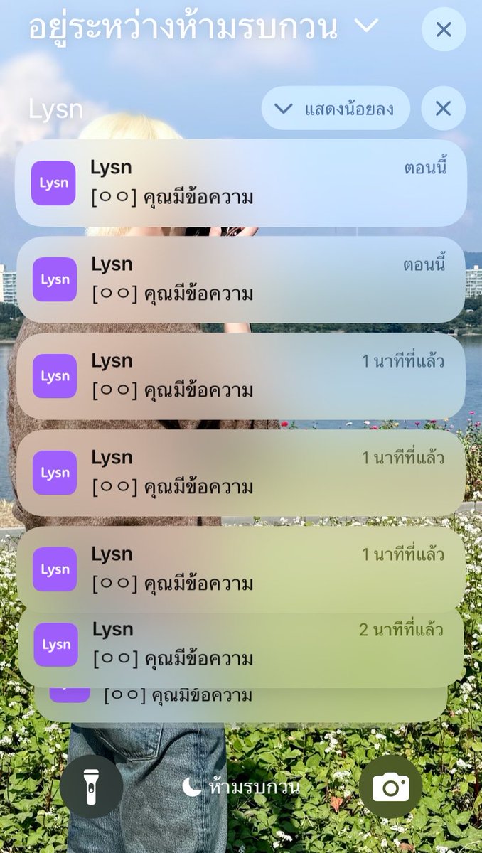 twneayyishere's tweet photo. มีแมวมาป่วนในบบด้วยวันนิ้ ฮี่ๆ ♡

“ เดือนกรกฎาคมเริ่มต้นกันได้ดีมั้ยคับ ”

“ แปปเด่วเอง ผ่านมา 2 เดือนแล้วที่ผมปลดประจำการ เวลาผ่านไปเร็วมาก ”

“ ตอนนี้ผม ถึงไทเปแล้วคับ ”

“ ถึง MONO จะเป็นรอบสุดท้าย แต่ก็เป็น การเริ่มต้นใหม่ เหมือนกันนะ ”

“ ใช่เลย ใช่เลย เป็นความคิดที่ดีมาก ”

“ เมื่อก่อนตอนมาถ่ายแบบที่นี่ช่วงผมสีบลอน ผมชอบตรอกแถวนี้ เพราะสวยมาก ”

“ ดีใจที่ได้กลับมาเจอซีจือนีที่นี่อีกครั้งนะ ”

“ แล้วก็ หลัง MONO จบ เพลง 99 Degrees จะปล่อยแล้ว ”

“ มีทั้งท่อนที่ทุกคนยังไม่เคยฟัง และmv ก็ถ่ายออกมาสนุกมาก ฝากรอติดตามด้วยนะคับ “

” กินข้าวให้ครบทุกมื้อนะ “

“ แล้วเจอกันใหม่ครับ ”

” 🐮 “