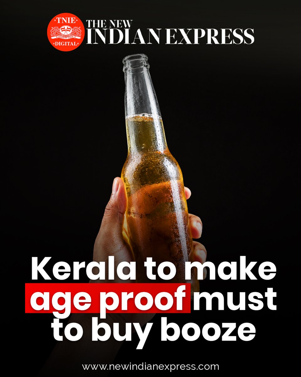 xpresskerala's tweet photo. On the lines of Karnataka’s recent 'no ID, no entry' rule, state excise department is planning to roll out ID-based age verification to prevent liquor sales to people below the legal drinking age of 23.
🔗https://t.co/o4bmkqNwdu
@NewIndianXpress #Liquor #DrinkingAge #Keralam https://t.co/cndaSyN8aw