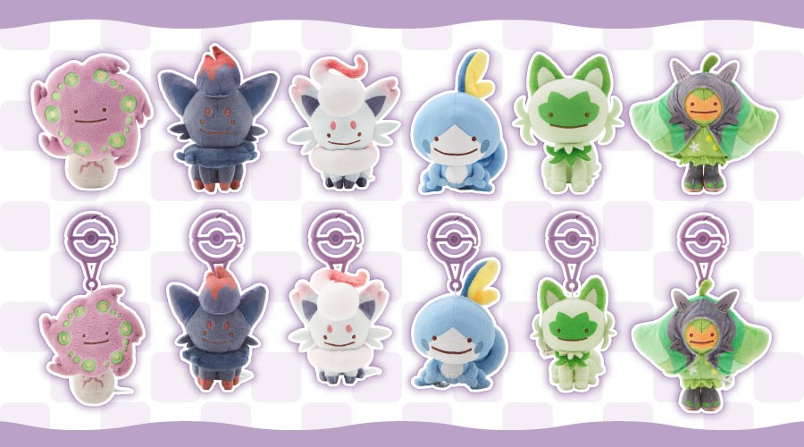 pokejungle's tweet photo. New Ditto plushies have been announced! They will first be releasing in Japan on July 11 and then likely coming to the international Pokémon Center websites https://t.co/3hW2jXHJlA