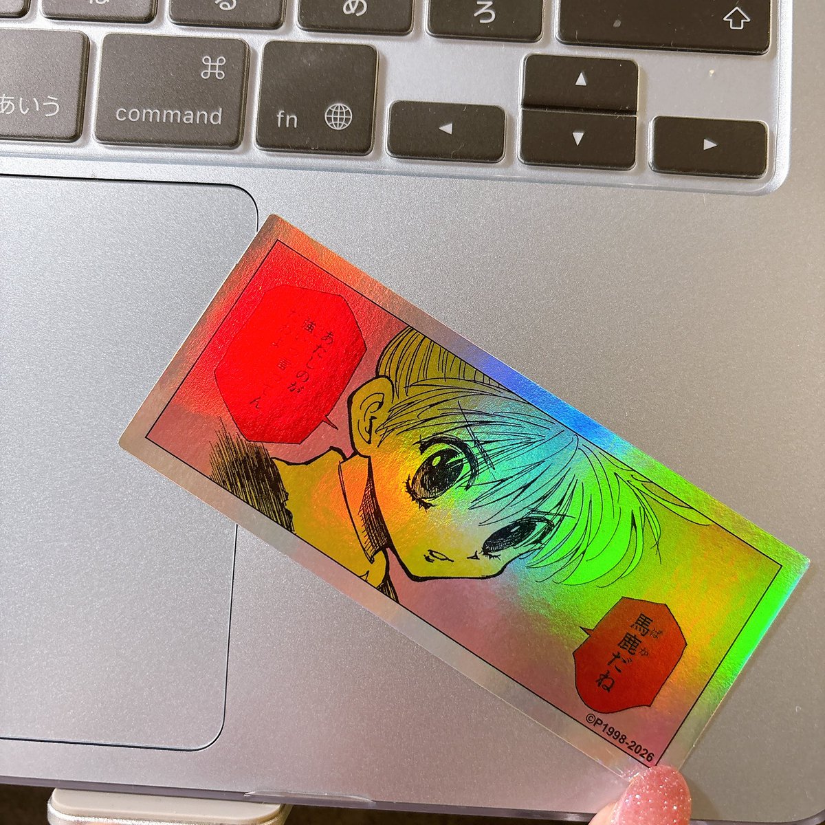 misaki_nc's tweet photo. 絶対PCに貼るんだ！って意気込んで買ったのに幅足りず〜😭(笑) https://t.co/U8viWXaqTa