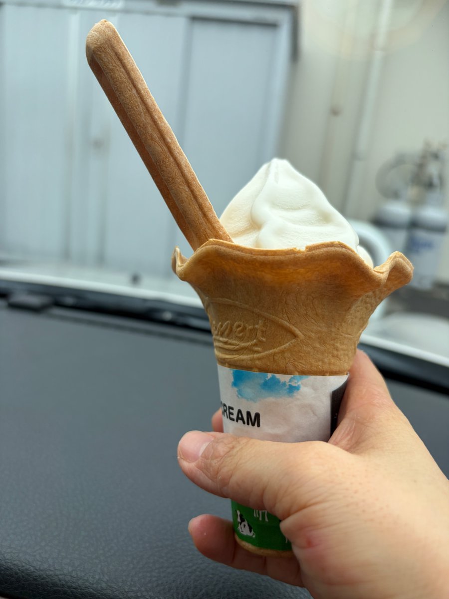 aaa2424me's tweet photo. 北海道ミルクソフト無料券プレゼント企画！🍦

7/3 19:00~20:00に @ministopfanと 

#バリと北海道ミルクソフト をつけてミニストップのソフトクリームの画像を投稿しよう！
https://t.co/lVmL9jWXOm https://t.co/xIQpm7akhy