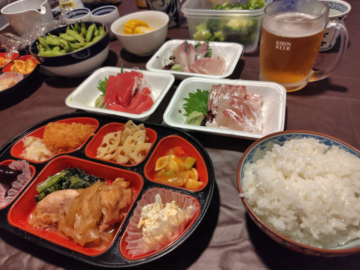 konatch's tweet photo. 日本酒ゲッツ！鍋島！
#晩酌 #金晩 https://t.co/c3dB9pQtEF