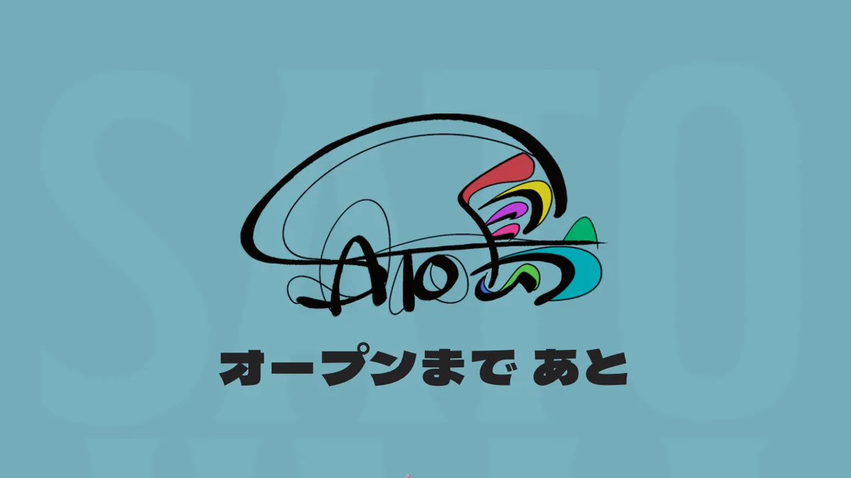雫 on X: 