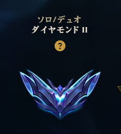 sutanmiJPN's tweet photo. 99LP みんな　俺マスター行くわ https://t.co/gR27aqcxHV