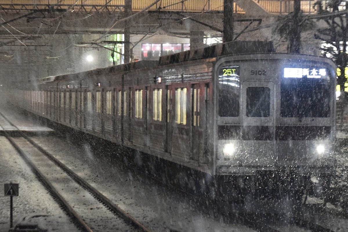 Dededes_Train's tweet photo. 定期の快速急行はあるのに快速がない
定期の特急はあるのに急行はない

って例なんか多い気がする
特に特急って「特別急行」の略なのに特別じゃない急行はないってなんかおかしくね？() https://t.co/yT8TBM2X1q