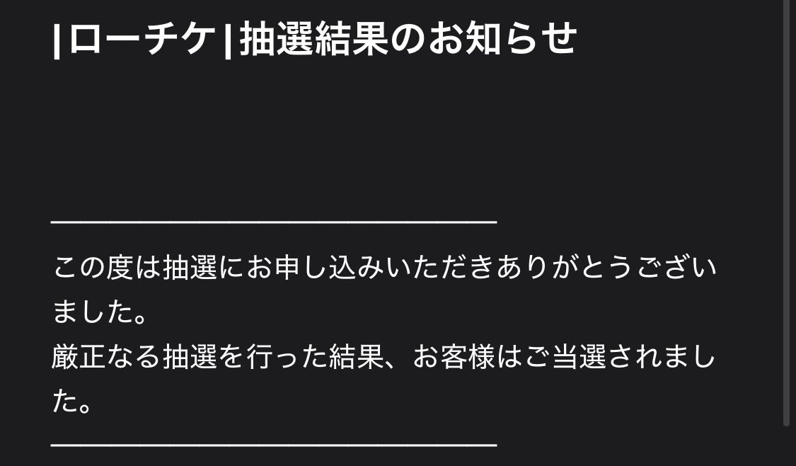まほ(ヤドンちゃん) tweet media