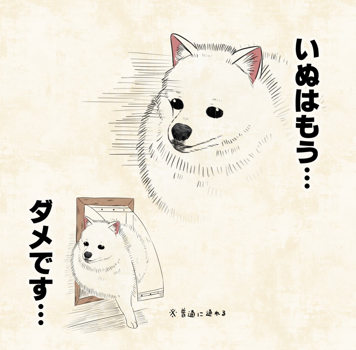 kuiruri's tweet photo. とてもかわいい… https://t.co/XVbJMfMpDp