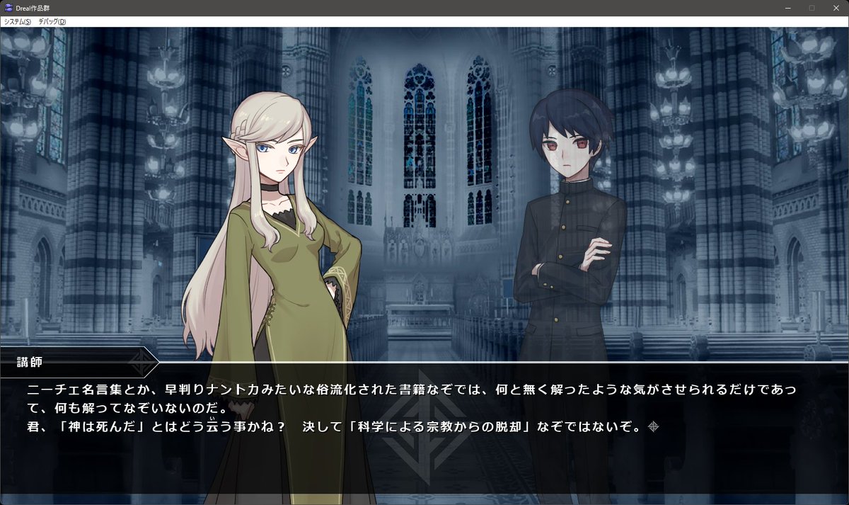 DrealTwit's tweet photo. 『哲学案内』
https://t.co/1cs0IH1vh0

俗流化は、啓蒙でない https://t.co/UrJA0Vw8yy