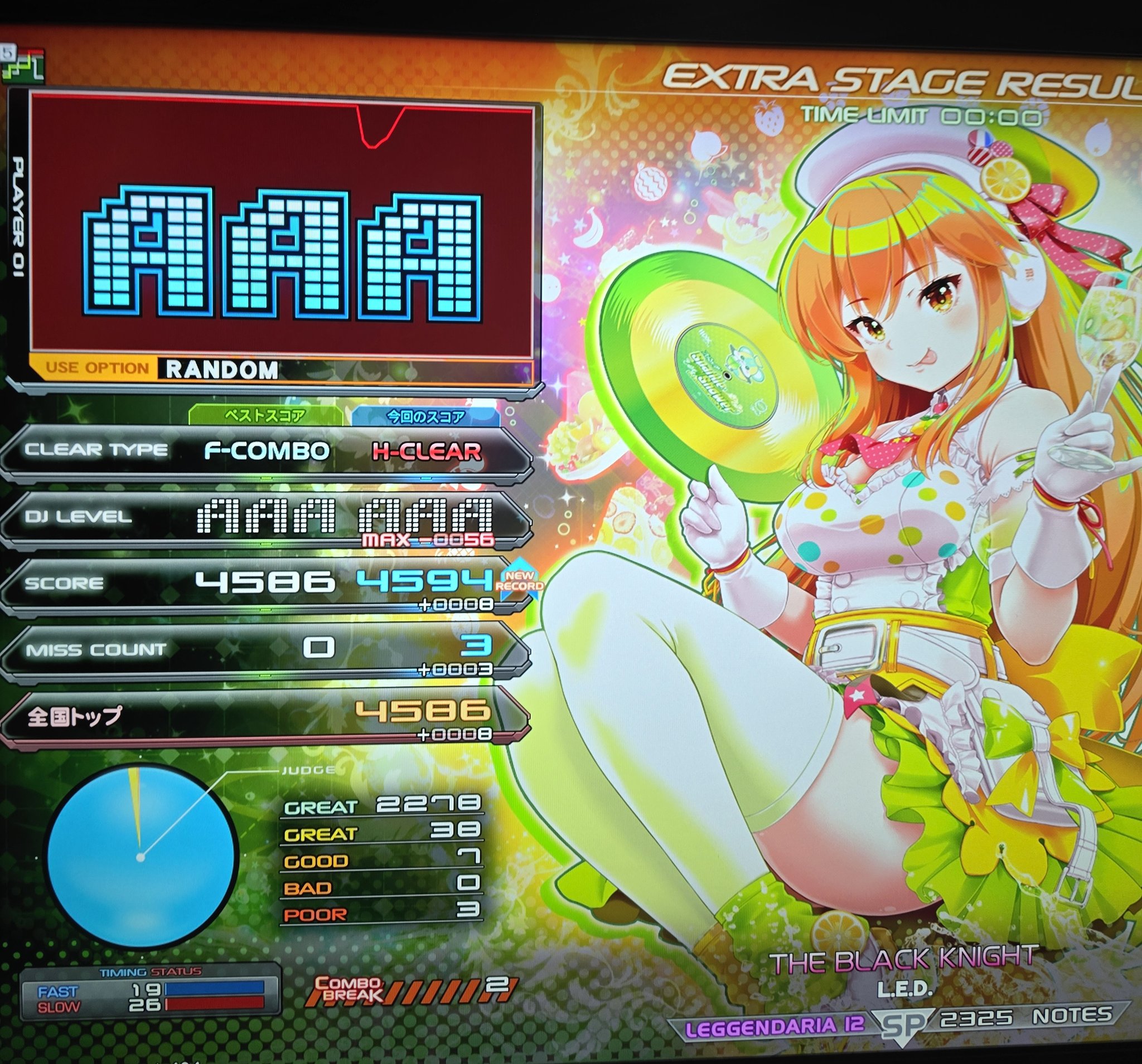 KKM* on X: "全一4曲 https://t.co/eB8P3XYUYY" / X