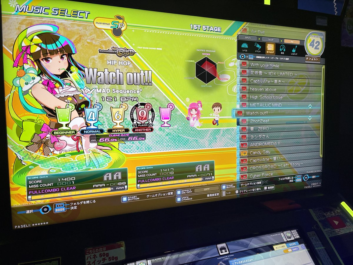 eiroro_slime's tweet photo. ワッチアウトフルコンニキと遊んだ！
デジタンク繋ぎたかった。。 https://t.co/803WVRZNt7