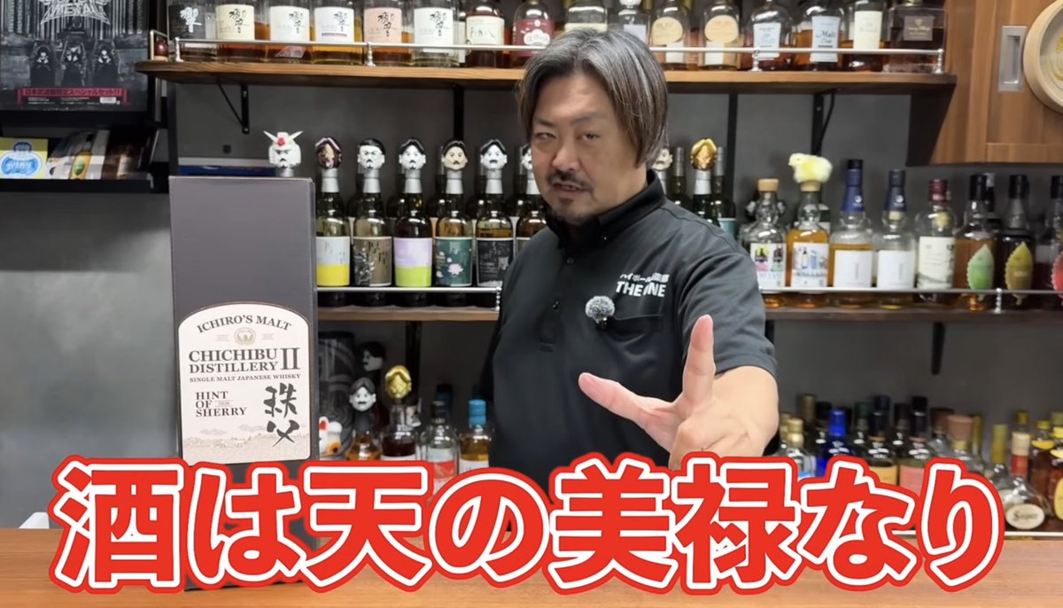 本日も17時より営業中！ 皆様のご来店をお待ち申し上げます♪ 当店公式 