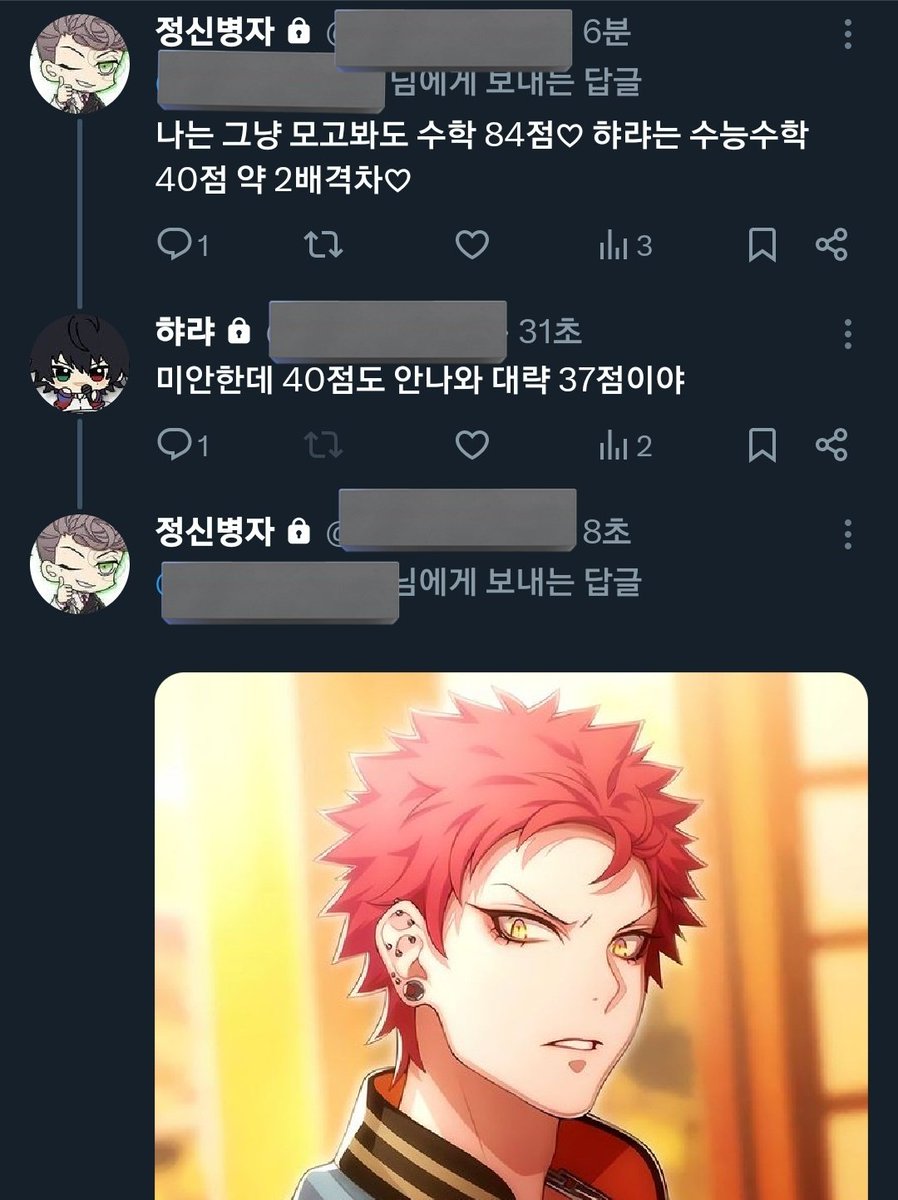donotsaram's tweet photo. https://t.co/LfP9GfOj5R