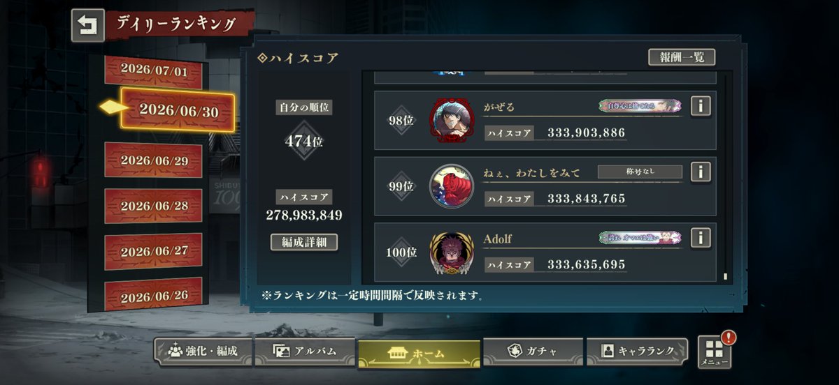 cheipi2008's tweet photo. あれ圏外じゃなかった https://t.co/6iLO8k3HtX