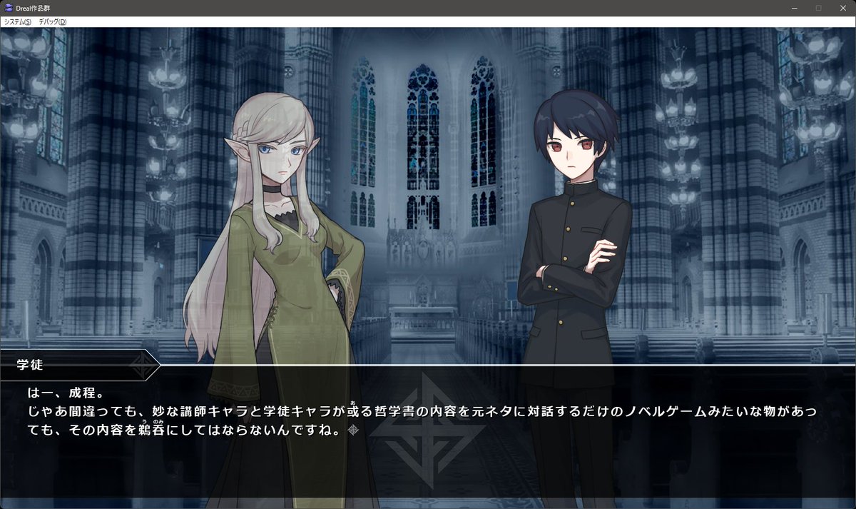 DrealTwit's tweet photo. 『哲学案内』
https://t.co/1cs0IH1vh0

いつもの https://t.co/gMzsSu3dss