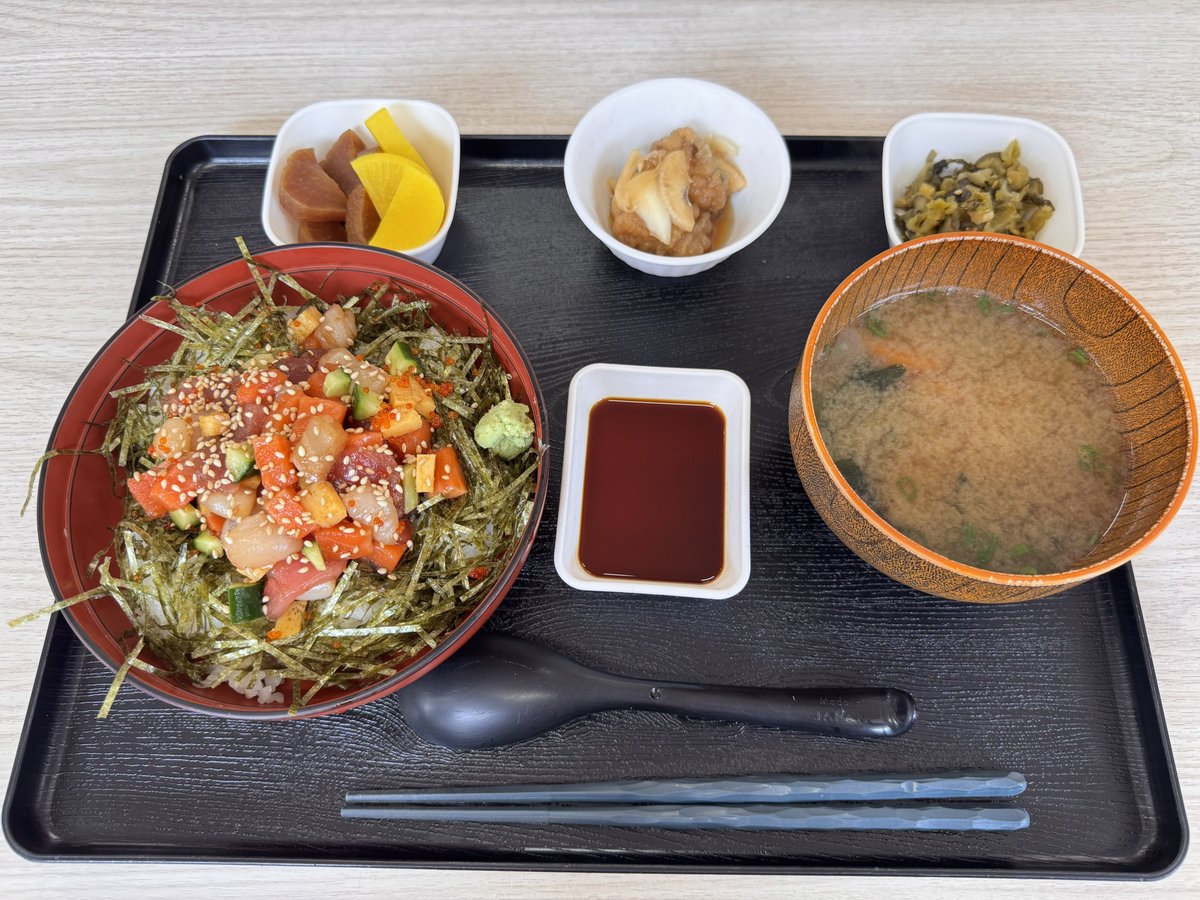 ayanoniconama's tweet photo. バラちらし丼
うましっっ！ https://t.co/Z9b4IAo9Hv