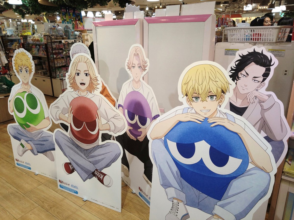 w_rab_lex's tweet photo. レイトショーまで時間あるから梅田のキデイランドぶらついてたら東リベとぷよぷよコラボしてた❣️パネル全体撮りたいのに距離問題で無理😇コナン君時も思ったけどあの場所にパネルは綺麗に写真撮れへんからもったいない💫 https://t.co/4t3K3VKgaG