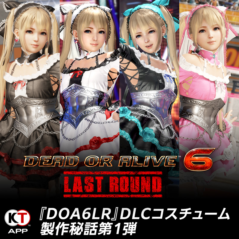 Koeitecmo_App tweet picture