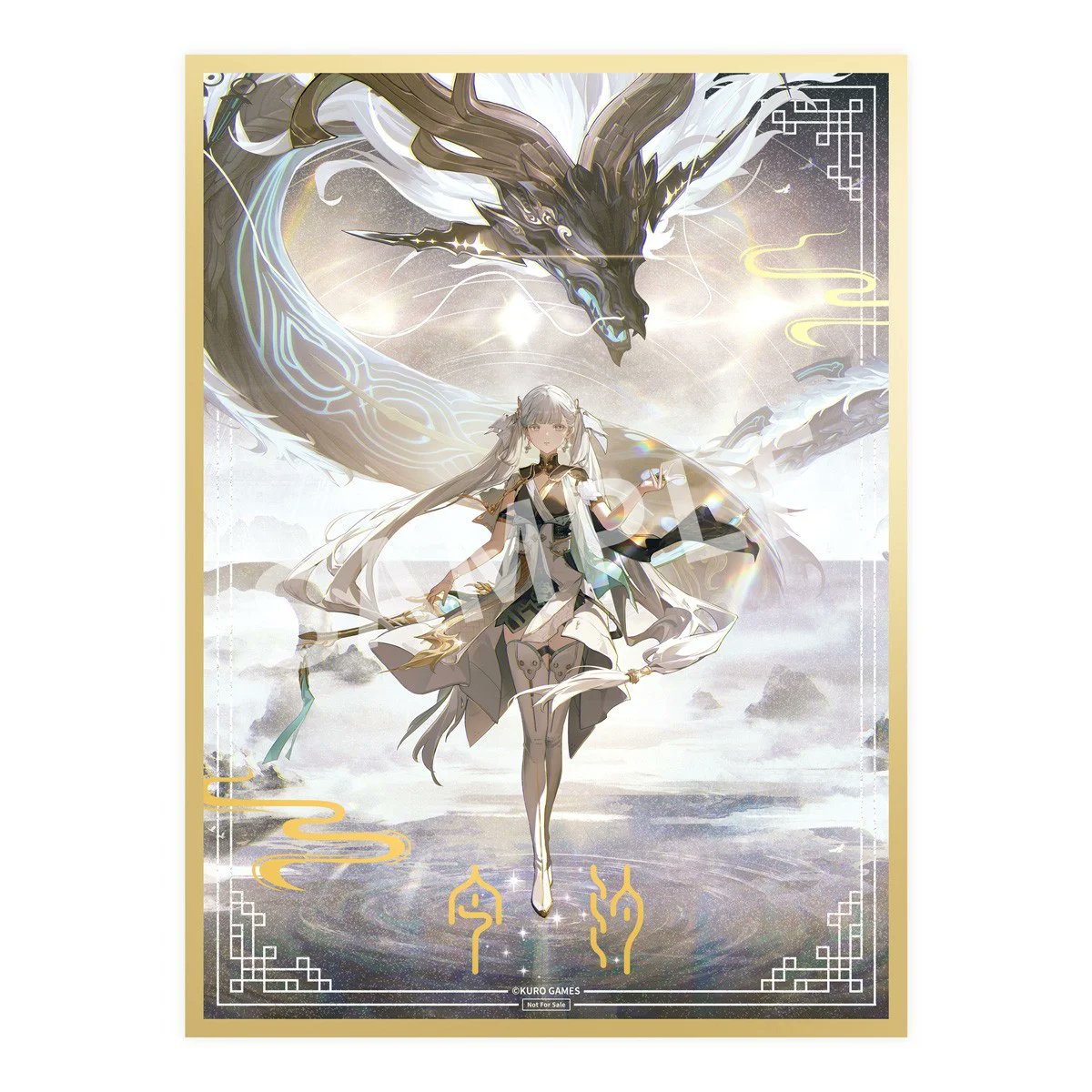 鳴潮』より「今汐 1/7 フィギュア」が2027年6月に発売決定！ホビー