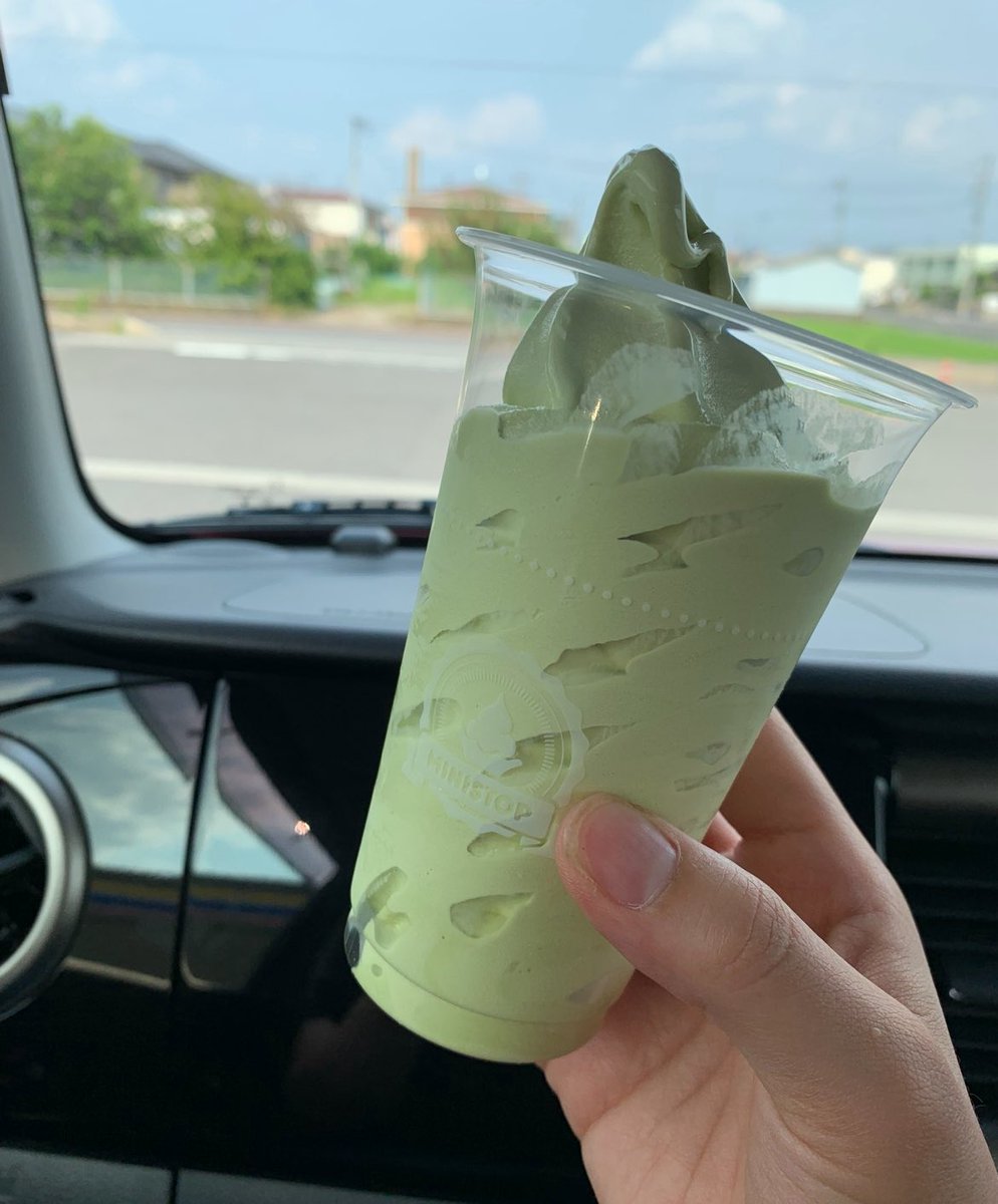 hrkyan_sd's tweet photo. @ministopfan
#バリと北海道ミルクソフト https://t.co/8ES5VKwTev
