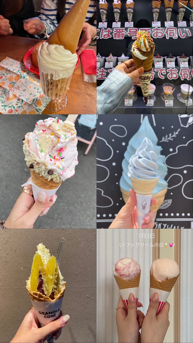 h6236m's tweet photo. 7月3日はソフトクリームの日🍦💓

#バリと北海道ミルクソフト
@ministopfan https://t.co/jACz4jPLXc
