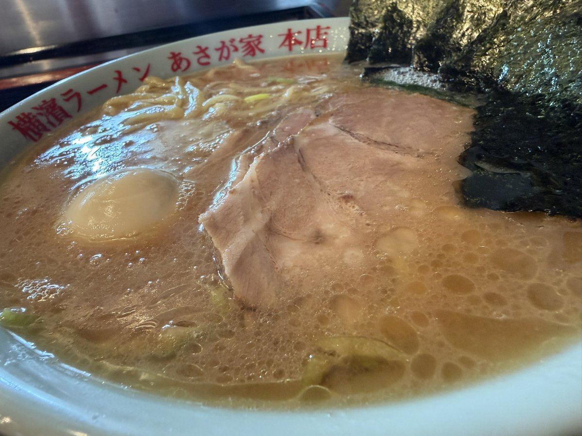 chickenheartman's tweet photo. 今夜は舞台観劇に阿佐ヶ谷へ
内容がラーメンなので観劇前の腹ごしらえはラーメンで👍
#あさが家 さん
時間合わなくて中休み時間になりそうだったけど、買い物して夜の部の開始に合わせて。

いつ食べても美味しい最高家系ラーメン。

本当、ご馳走様でした🙏 https://t.co/sUKuEFhpB4