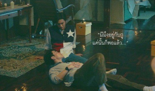 anakteinthu's tweet photo. tanrak loves to lay down on barth's lap and barth stroking his hair IT'S THEIR THING 😭🤍

#TicketToHeaven
#เจมีไนน์โฟร์ท #GeminiFourth https://t.co/sWNBE1W2r1