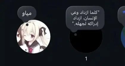 ya2eer's tweet photo. https://t.co/2jlp04z5qj
