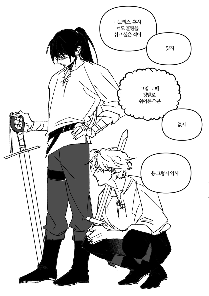 pic_rept's tweet photo. 훈련할때 무슨 생각해?
뭔 생각을 해...
그냥 하는거지...., https://t.co/tdCENzX6ZM