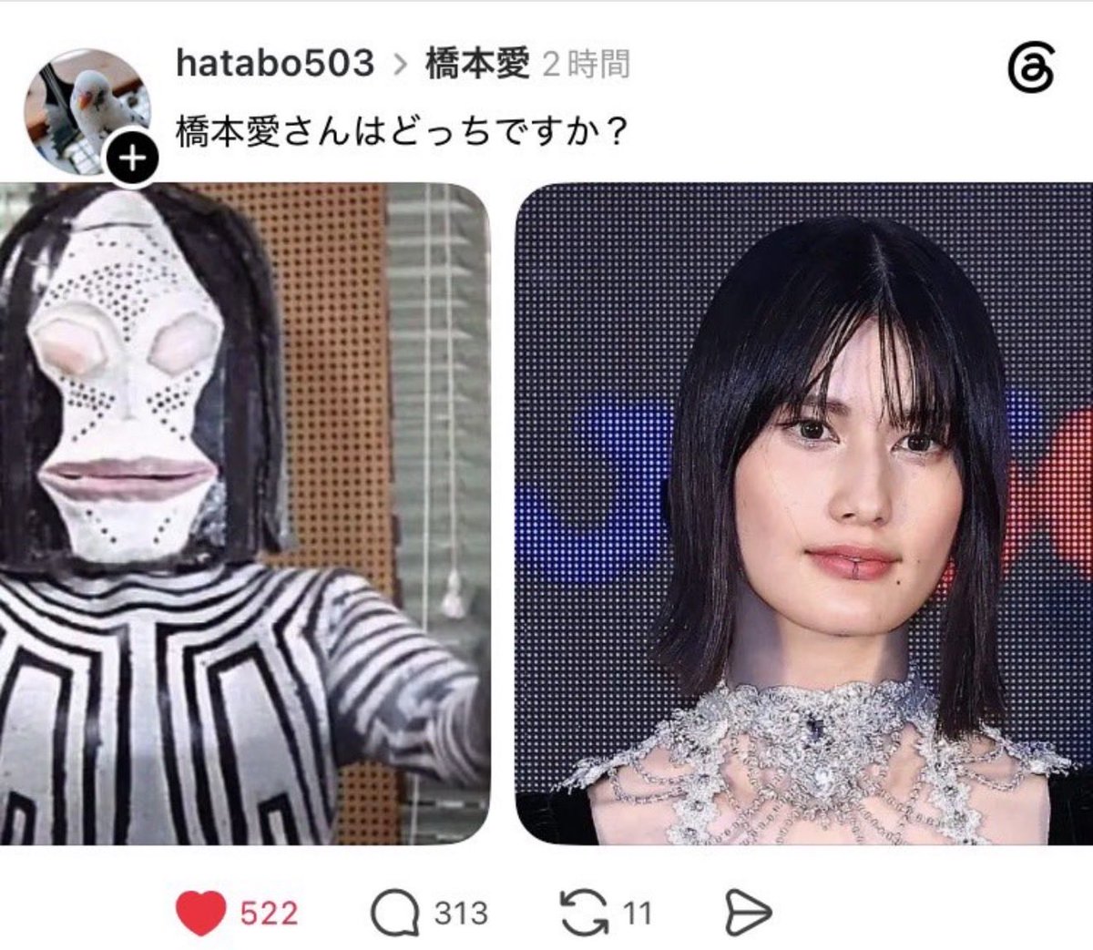 DiamonT194244's tweet photo. オレ絶対いぢられてるよな…
なんも関係ねーーからな!!!!!! https://t.co/rNqLKDw1W2