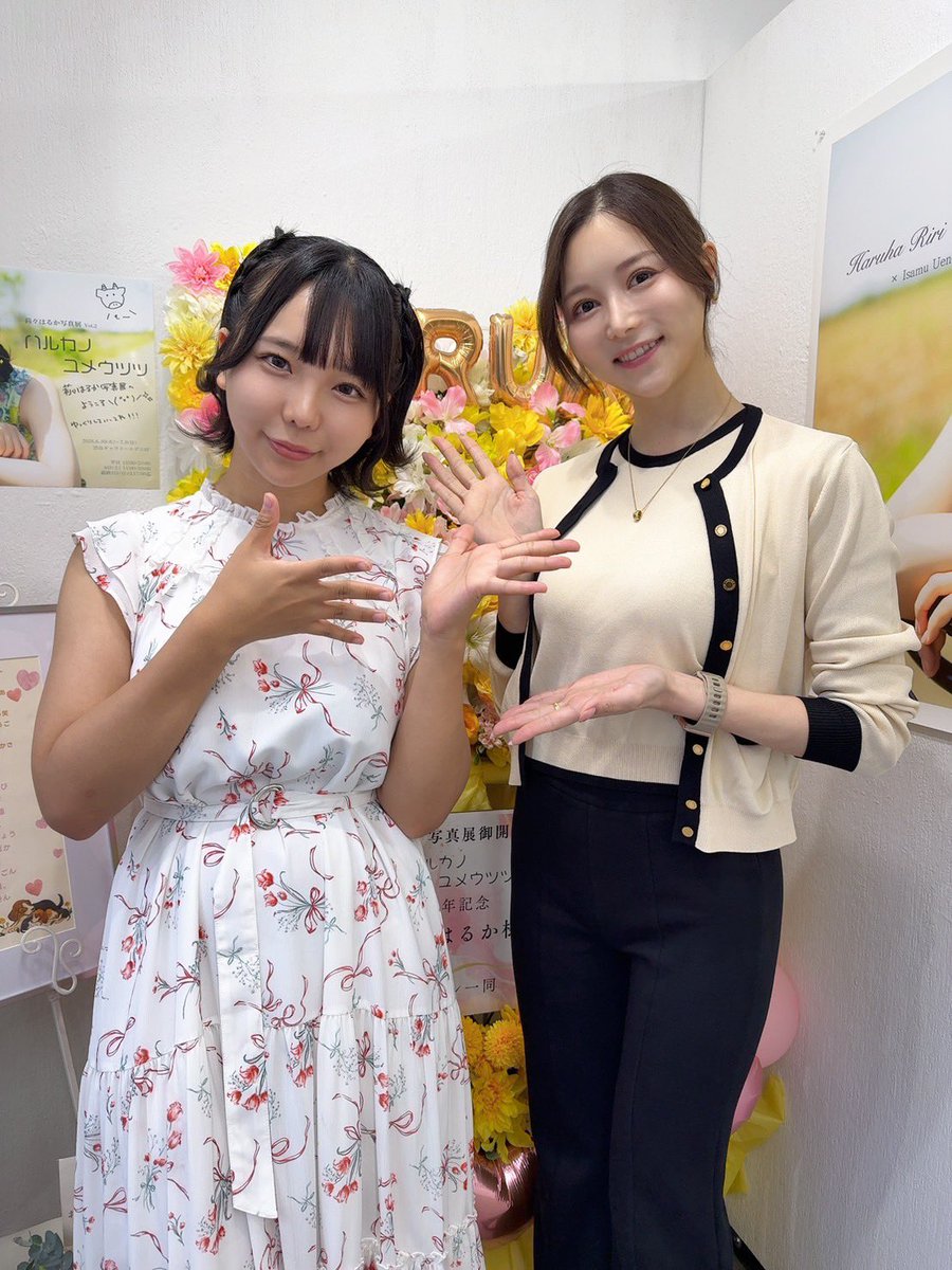 shiromine_miu's tweet photo. リリーさんの写真展行ってきた！！
かわいすぎた！！！！！
まだの人早く行った方がいい
リリーの魅力に引き込まれちゃう
すんごい可愛かった🥸🧡💛
@ririharuka_ https://t.co/P4zVV9RlFn