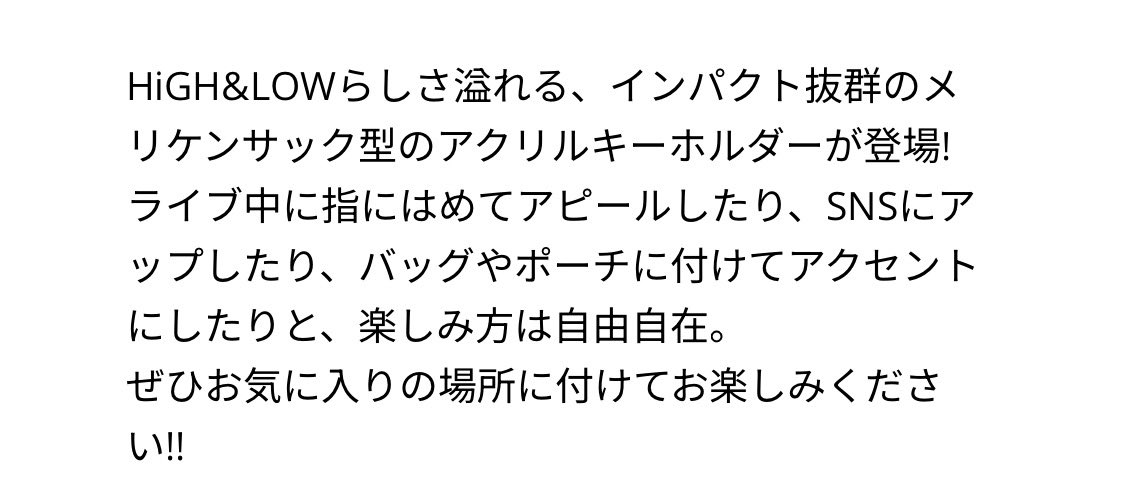 los_toffeeapple's tweet photo. 人類氷室零二化計画 https://t.co/3qbKguXra8