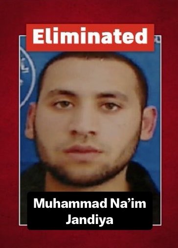 LizaRosen0000's tweet photo. Breaking: Muhammad Na’im Jandiya, the Head of Hamas’ Military Security in Shuja'iyya Battalion, has just died after being hit by an Israeli airstrike in Gaza.

During the October 7 Massacre, Jandiya served as the commander of a Nukhba terrorist cell that infiltrated Kibbutz Nahal Oz and took part in the abduction of the late Captain Daniel Perez.

Throughout the war, Jandiya was responsible for holding Yotam Chaim, Samer Al-Talalka, and Alon Shamriz in Hamas captivity in an underground tunnel in the Shuja’iyya Battalion.