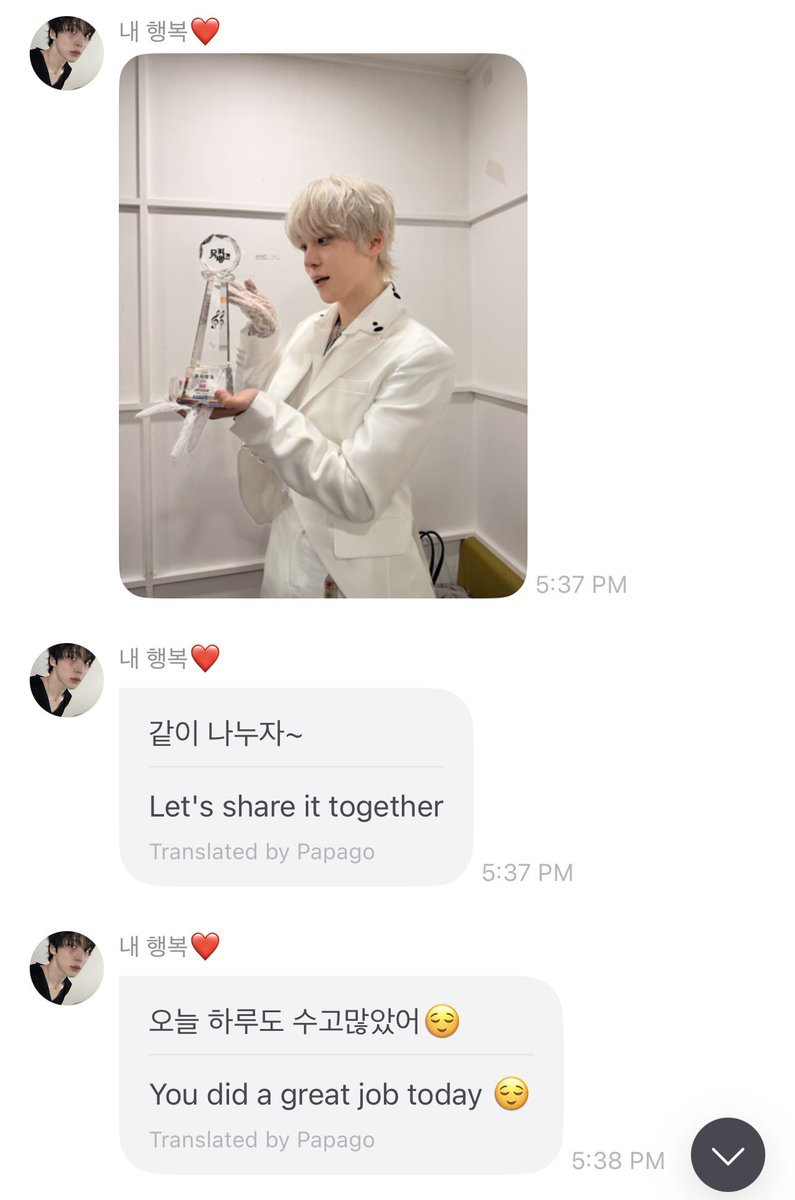 JYHLATTE's tweet photo. isn’t he the sweetest ever ☹️ https://t.co/l5O4MSgvsx