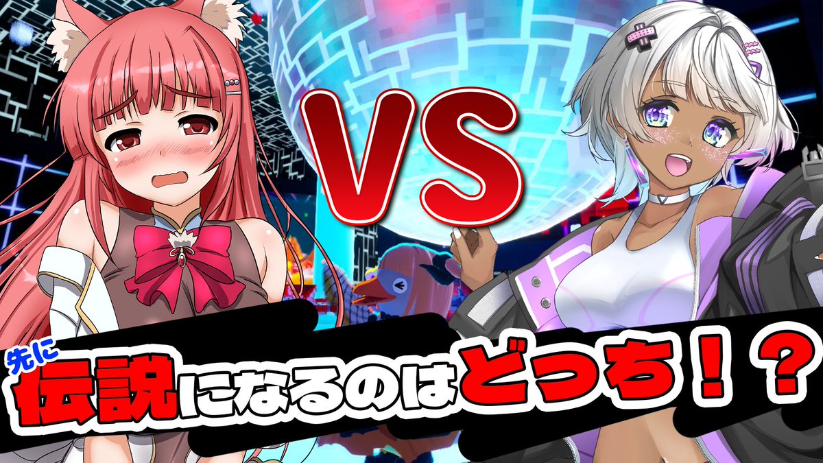 リーエ香澄 (RiE)🀄️🎙ルナ・エリーエ🌙@6/10-6周年✨ (@nagiaya0512