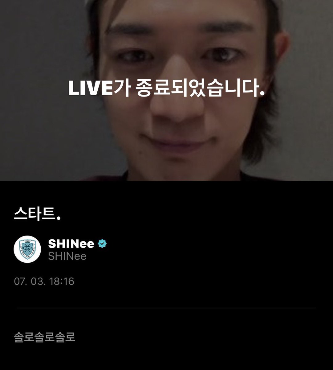 prismmh's tweet photo. 솔로솔로솔로 갸졸귀 https://t.co/O4SAhQuZdf