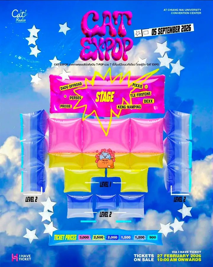 Pangoqmf's tweet photo. ปล่อยบัตรคอน cat expop เชียงใหม่ เหลือ 2 ใบ คะ
โซนK  ค่ะหน้าบัตร2,000 นะคะ เเชทมาสอบถามอัพได้คะ 🫶🏻 
เนื่องจากติดธุระไปไม่ได้แล้วค่ะ 🥹

#CATEXPOเชียงใหม่
#Catexpop 
#CATEXPOP2026 https://t.co/LeJ71nEOlH