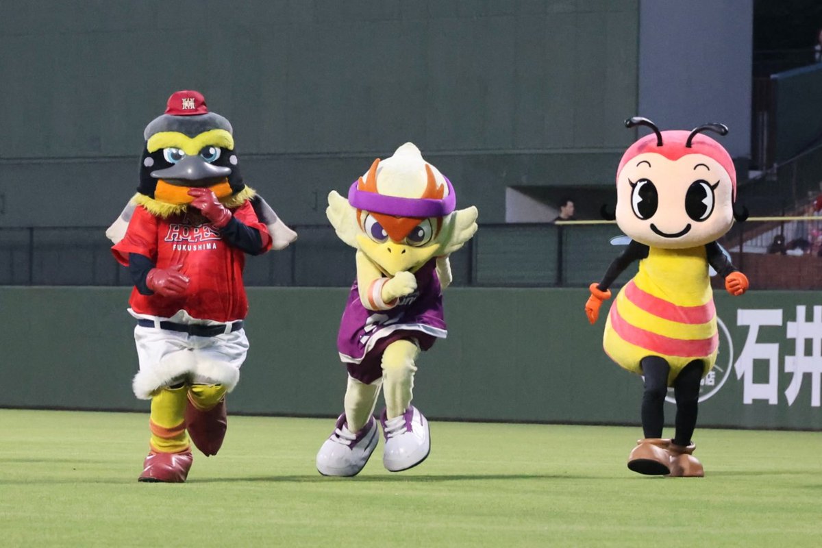 bonds_kun_99's tweet photo. ガチで走ったからこその悔しさ😭
次は勝つよ‼️🔥 https://t.co/ckouC8Xiws