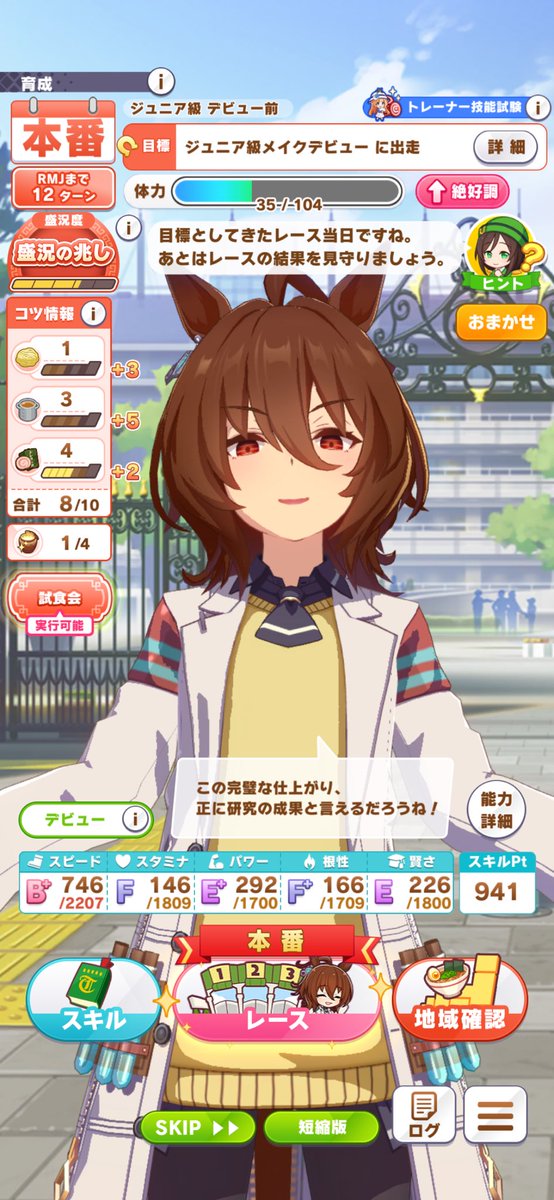 satolis25's tweet photo. デビュー前941は神
切れてくれ https://t.co/EqZ4RyARB0