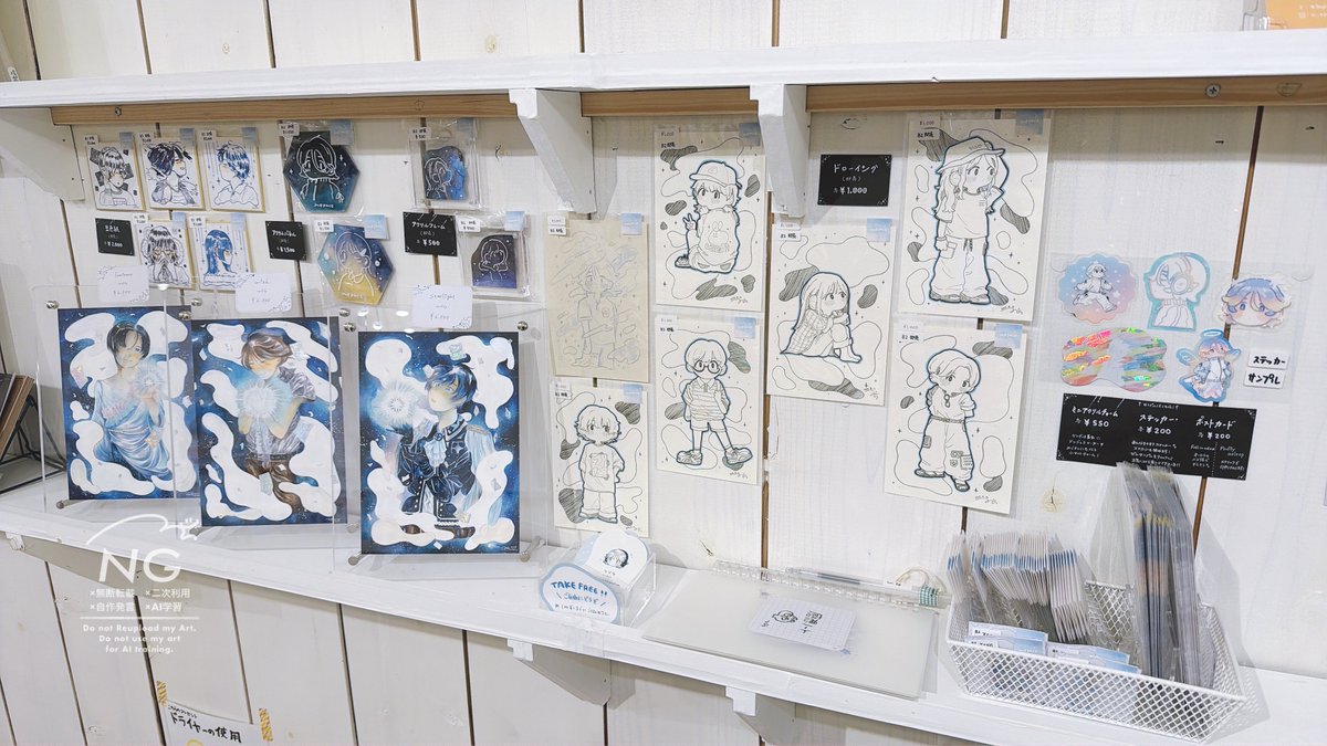 99_mepace's tweet photo. ˗ˏˋ 📣 𝙣𝙚𝙬𝙨 ˎˊ˗

創作空間caféアトリエ様で開催の展示会 #青とプリズム に参加させていただきます⟡
新たな3作品をはじめ、様々なキラキラ作品•グッズたくさんです！
お近くにお越しの際は、ぜひよろしくお願いします☺︎

場所：創作空間caféアトリエ ( @cafeatelier2017 )
会期：2026.7.4~7.20 https://t.co/IORdLEtX6g